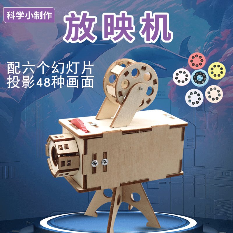 Kids Science Experiment Kit – DIY STEM Building Set for Elementary Students - 图片 3