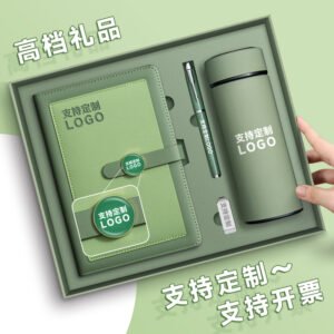 Premium Custom Notebook Set with Corporate Logo Engraving