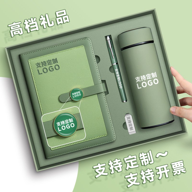 Premium Custom Notebook Set with Corporate Logo Engraving