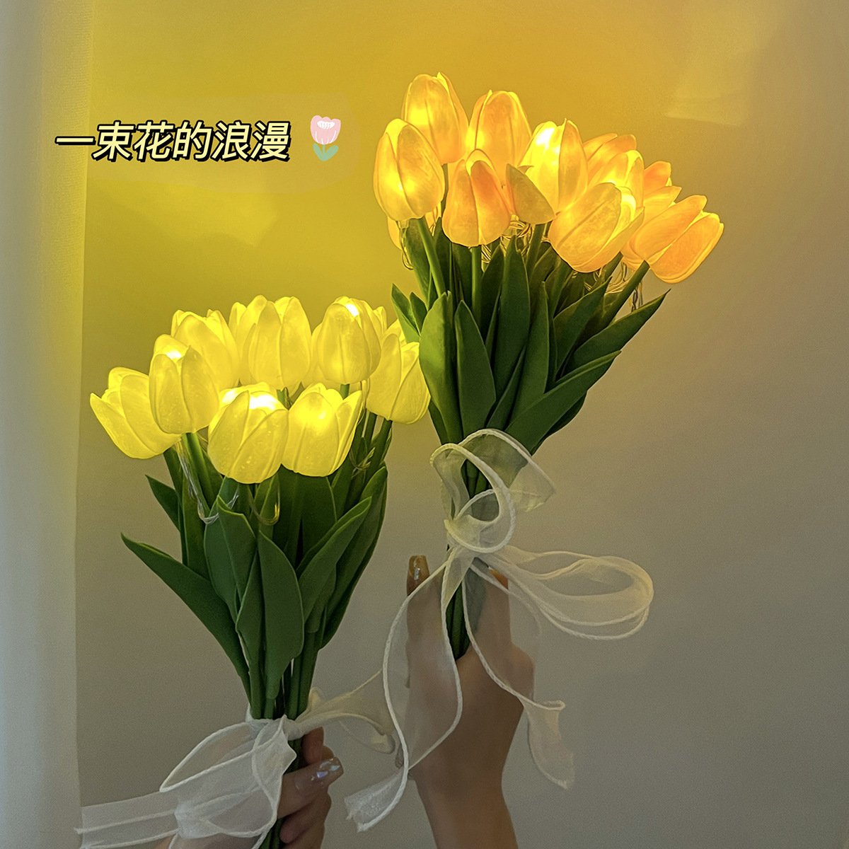 DIY Artificial Tulip Night Light – Creative Handcrafted Flower Lamp, Ambient Light, Gift for Holidays - 图片 3