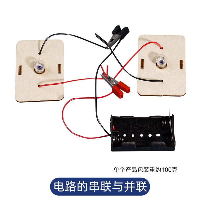 Educational DIY STEM kit for school science project