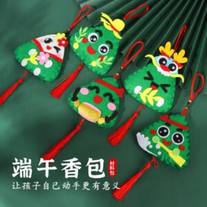 端午节不织布粽子香包香囊儿童手工diy自制材料包卡通挂饰幼儿园