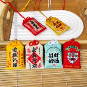 【现货速发】新款逢考御守日式平安福袋logo端午节香包金榜题名香囊空袋子符袋挂件