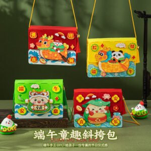 端午节不织布斜挎包益智玩具儿童手工diy材料幼儿园亲子活动礼品