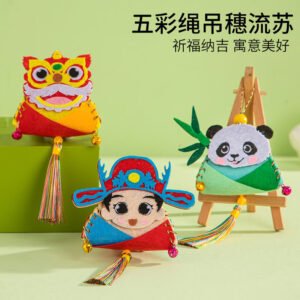 端午香囊手工diy材料包十二生肖卡通香包幼儿园手办活动礼品粽子