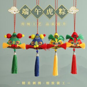 端午节粽子艾草香包宝宝香囊挂饰儿童五彩绳流苏虎头项链礼品挂件