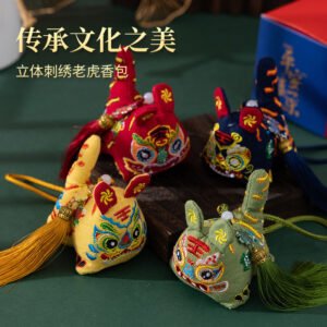 【现货速发】新款端午节立体刺绣老虎艾草香包车载挂件随身礼品香囊国潮荷包福袋