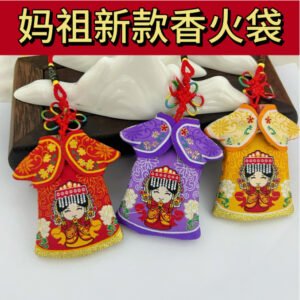 【现货速发】新款湄洲妈祖红色小神衣金线刺绣日本御守新年春节福袋端午平安符妈祖
