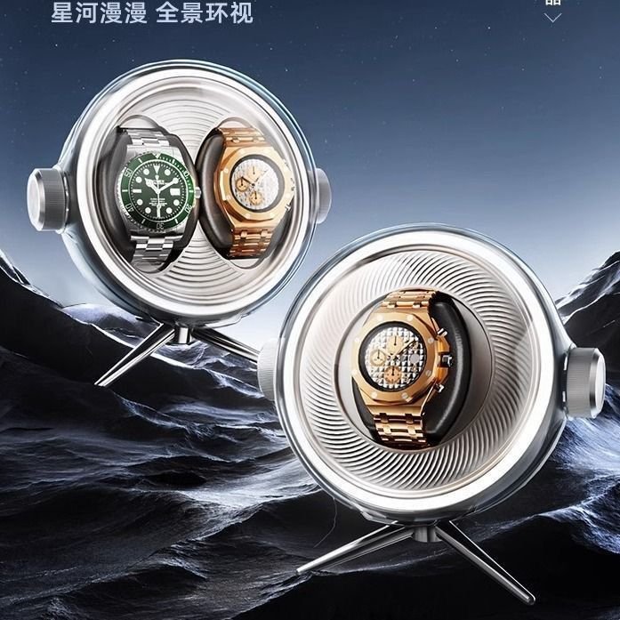 【现货速发】新款摇表器机械表家用自摆器转表器自动手表摇摆器转动表盒上链收纳盒 - 图片 2