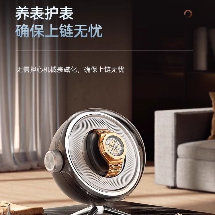【现货速发】新款摇表器机械表家用自摆器转表器自动手表摇摆器转动表盒上链收纳盒 - 图片 5