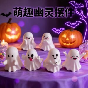 Halloween Ghost Mini Figurine Pen Holder / Skull-shaped Desk Ornament - Spooky Gift for Friends & Office Decor