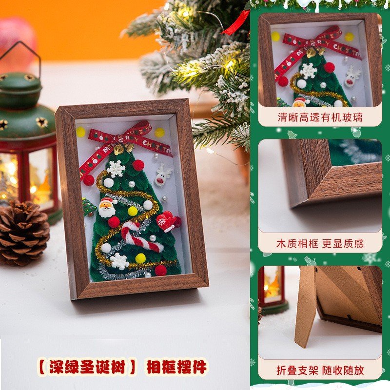 DIY Chenille Stems Christmas Tree Craft Kit - Homemade Christmas Ornament Car Hanging Decor & Headband Set with String Lights - 图片 22