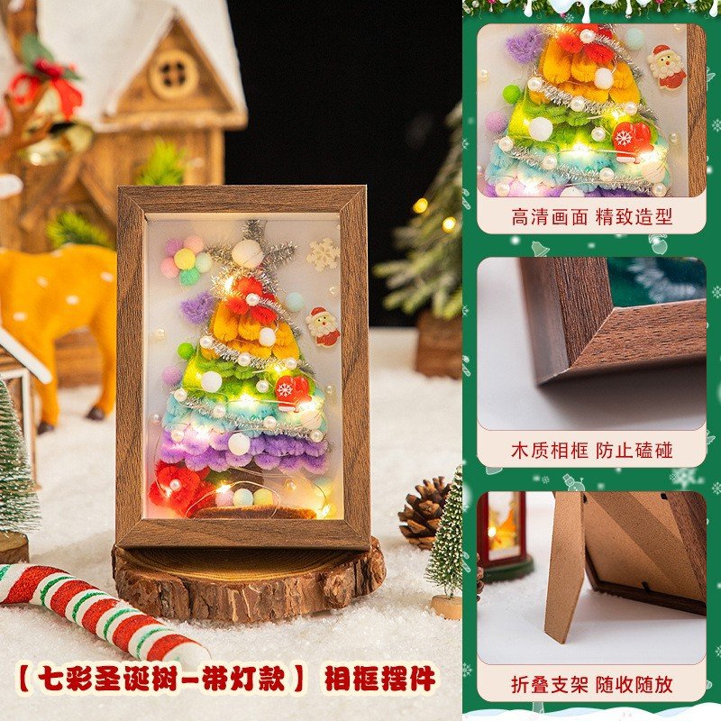 DIY Chenille Stems Christmas Tree Craft Kit - Homemade Christmas Ornament Car Hanging Decor & Headband Set with String Lights - 图片 19