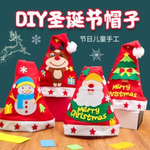 DIY Christmas Hat Craft Kit for Kids - Creative Non-Woven Felt Santa Hat Crafting Set Kindergarten Holiday Gift