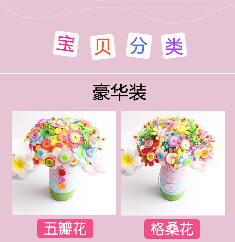 5.jpg?x-oss-process=image/format,png