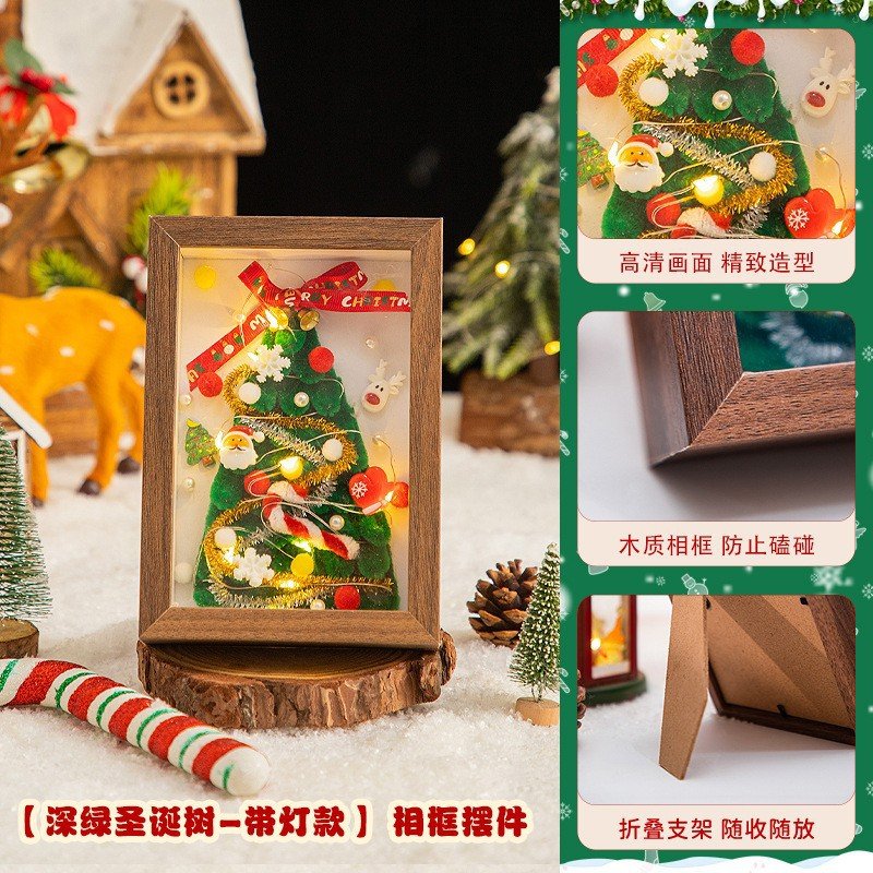 DIY Chenille Stems Christmas Tree Craft Kit - Homemade Christmas Ornament Car Hanging Decor & Headband Set with String Lights - 图片 21
