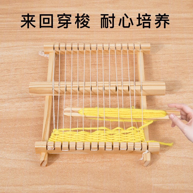 Kids Wooden Weaving Loom Toy DIY Handcrafted Assembly Science Craft Kit for Kindergarten - 图片 3