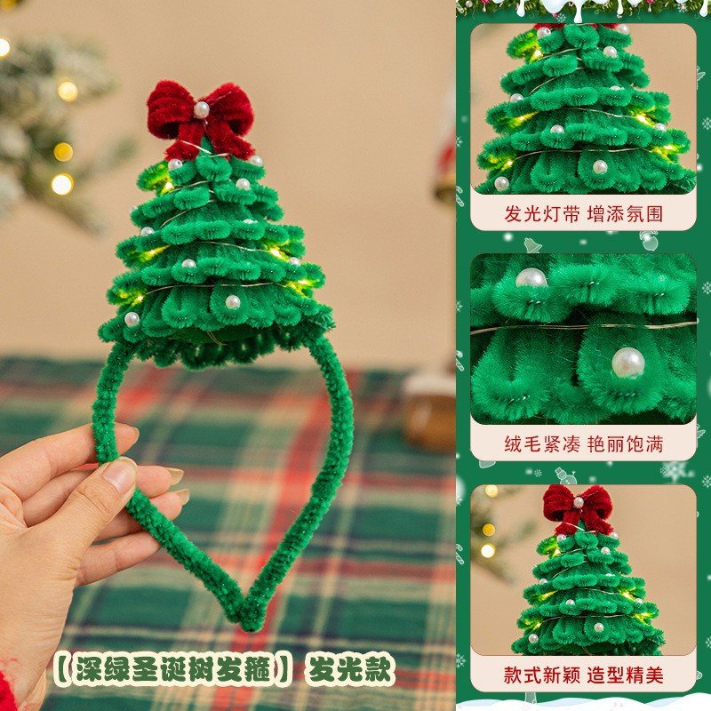 DIY Chenille Stems Christmas Tree Craft Kit - Homemade Christmas Ornament Car Hanging Decor & Headband Set with String Lights - 图片 31