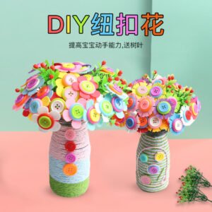 DIY Kids Non-Woven Felt Button Flower Bouquet Craft Kit - Educational Handcrafted Gift & Arts and Crafts Set for Kindergarten