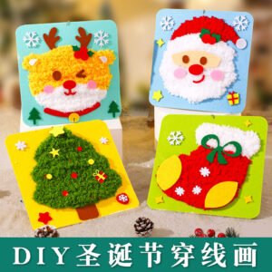 DIY Yarn Painting Kit Cartoon Punch Needle Embroidery Kit Kids Christmas Handmade Educational Toys