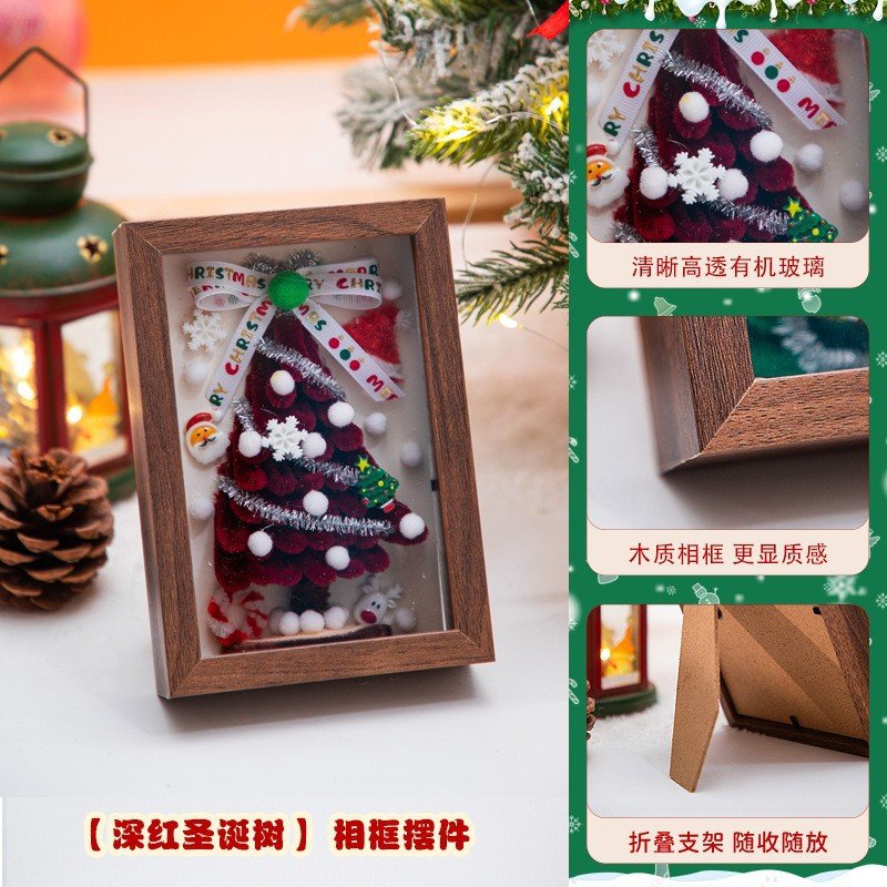 DIY Chenille Stems Christmas Tree Craft Kit - Homemade Christmas Ornament Car Hanging Decor & Headband Set with String Lights - 图片 23