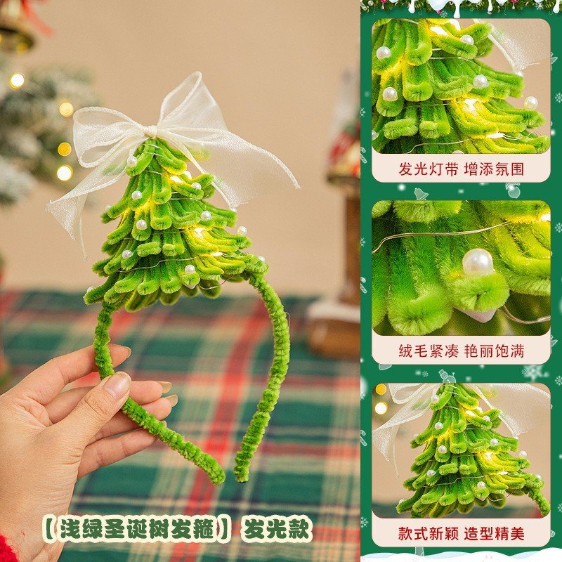 DIY Chenille Stems Christmas Tree Craft Kit - Homemade Christmas Ornament Car Hanging Decor & Headband Set with String Lights - 图片 29