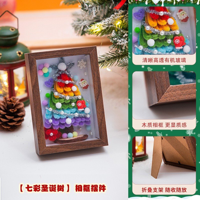 DIY Chenille Stems Christmas Tree Craft Kit - Homemade Christmas Ornament Car Hanging Decor & Headband Set with String Lights - 图片 24