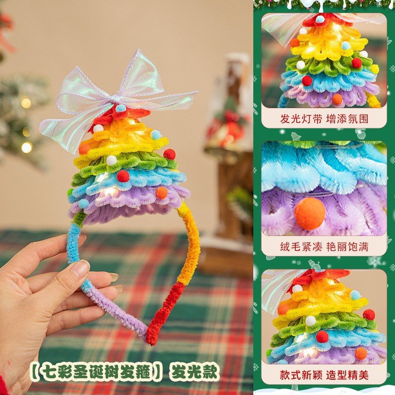 DIY Chenille Stems Christmas Tree Craft Kit - Homemade Christmas Ornament Car Hanging Decor & Headband Set with String Lights - 图片 27