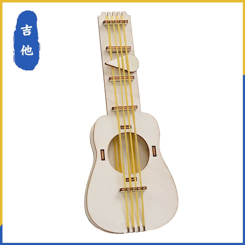 DIY Rubber Band Guitar Science Kits - Educational Wooden Musical Craft Toy for Kids & Kindergarten STEM Learning - 图片 6