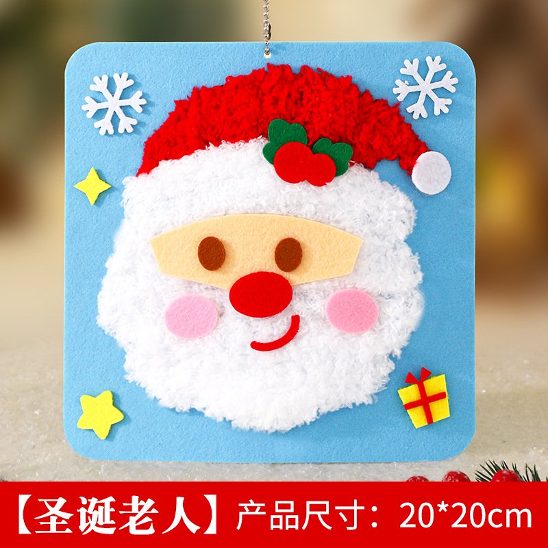 DIY Yarn Painting Kit Cartoon Punch Needle Embroidery Kit Kids Christmas Handmade Educational Toys - 图片 8