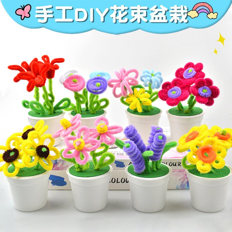 DIY Chenille Stems Flower Bouquet Craft Kit Pipe Cleaners Sunflower… for gift ideas