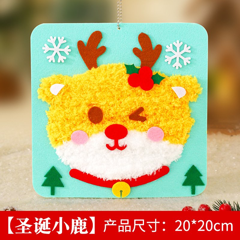 DIY Yarn Painting Kit Cartoon Punch Needle Embroidery Kit Kids Christmas Handmade Educational Toys - 图片 11