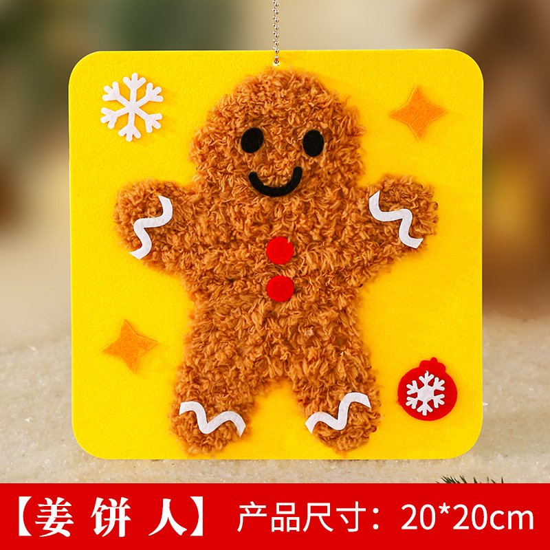 DIY Yarn Painting Kit Cartoon Punch Needle Embroidery Kit Kids Christmas Handmade Educational Toys - 图片 7