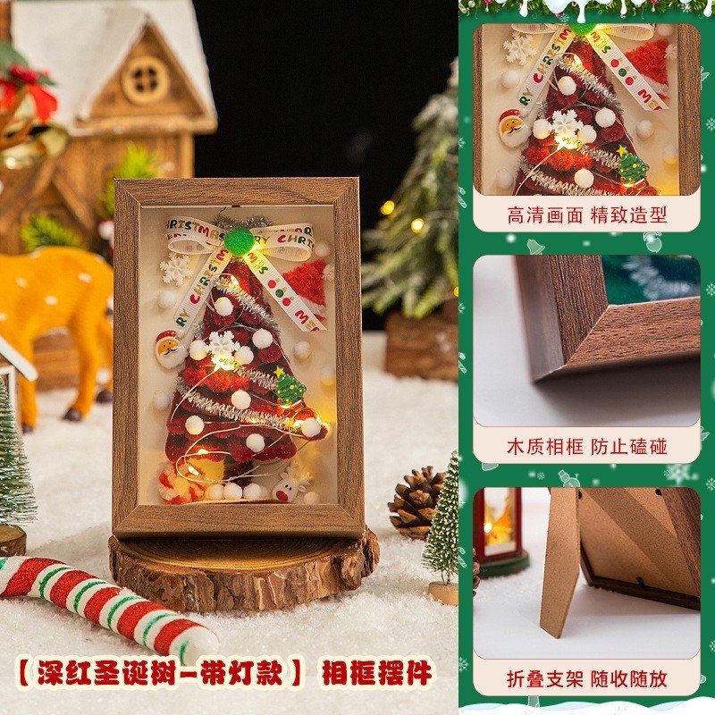 DIY Chenille Stems Christmas Tree Craft Kit - Homemade Christmas Ornament Car Hanging Decor & Headband Set with String Lights - 图片 20