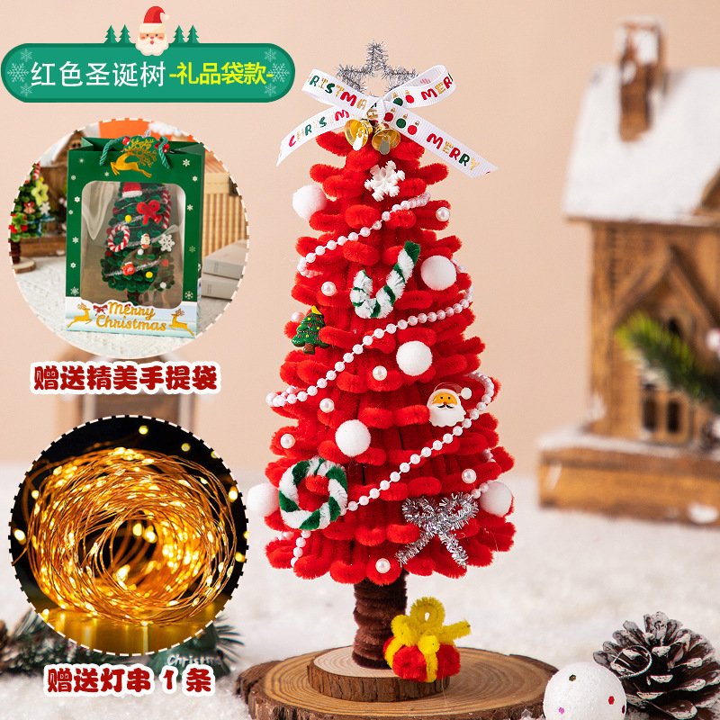 DIY Chenille Stems Christmas Tree Craft Kit - Homemade Christmas Ornament Car Hanging Decor & Headband Set with String Lights - 图片 10