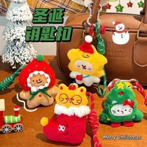 Cute Plush Christmas Keychain Pendant - Kawaii Backpack Charm & Holiday Gift Accessory