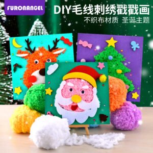 Kids DIY Yarn Sewing Craft Kit - Cartoon Animal & Christmas Felt Poke Painting Art Set for Kindergarten Toddlers