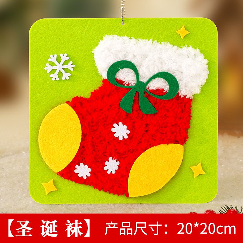 DIY Yarn Painting Kit Cartoon Punch Needle Embroidery Kit Kids Christmas Handmade Educational Toys - 图片 10