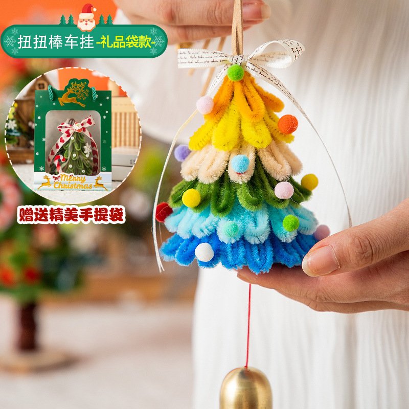 DIY Chenille Stems Christmas Tree Craft Kit - Homemade Christmas Ornament Car Hanging Decor & Headband Set with String Lights - 图片 8