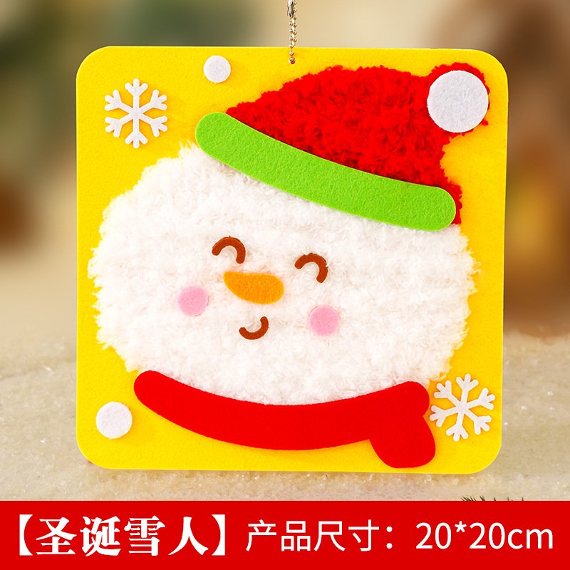 DIY Yarn Painting Kit Cartoon Punch Needle Embroidery Kit Kids Christmas Handmade Educational Toys - 图片 12