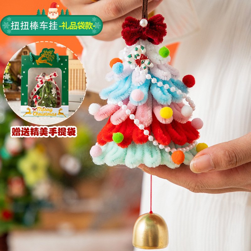 DIY Chenille Stems Christmas Tree Craft Kit - Homemade Christmas Ornament Car Hanging Decor & Headband Set with String Lights - 图片 9