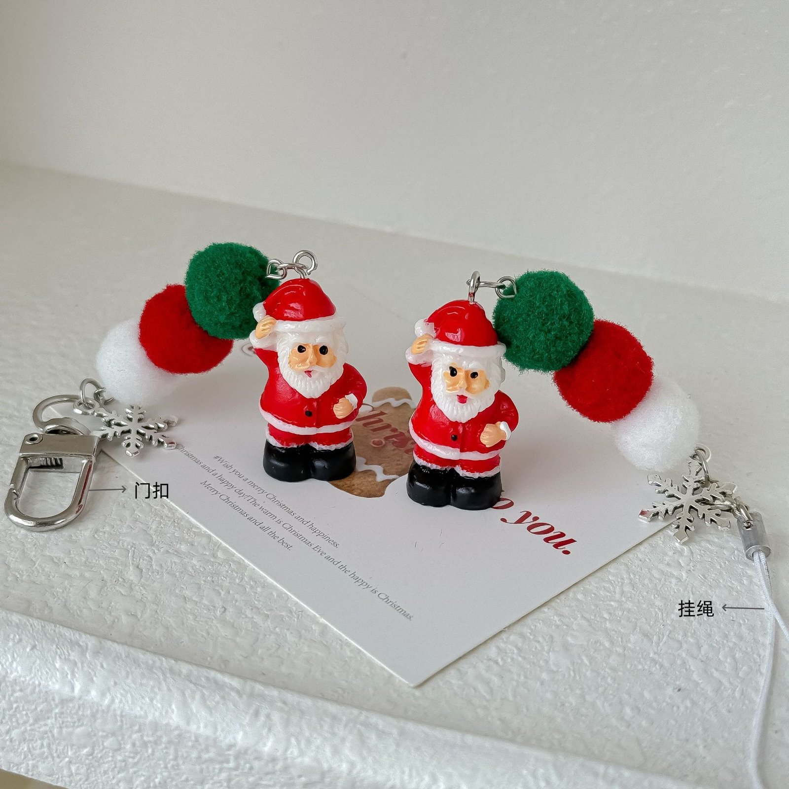 Cute Christmas Phone Charms & Bag Pendants - Santa Claus, Christmas Tree & Gift Keychain Lanyards - 图片 6
