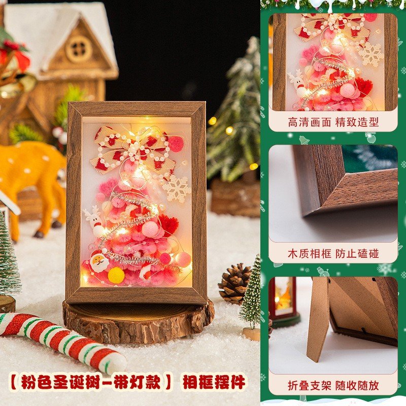 DIY Chenille Stems Christmas Tree Craft Kit - Homemade Christmas Ornament Car Hanging Decor & Headband Set with String Lights - 图片 18