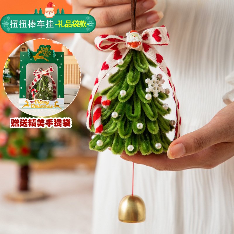 DIY Chenille Stems Christmas Tree Craft Kit - Homemade Christmas Ornament Car Hanging Decor & Headband Set with String Lights - 图片 7